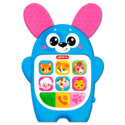 Смартфончик зверята Щенок Азбукварик 3336 1